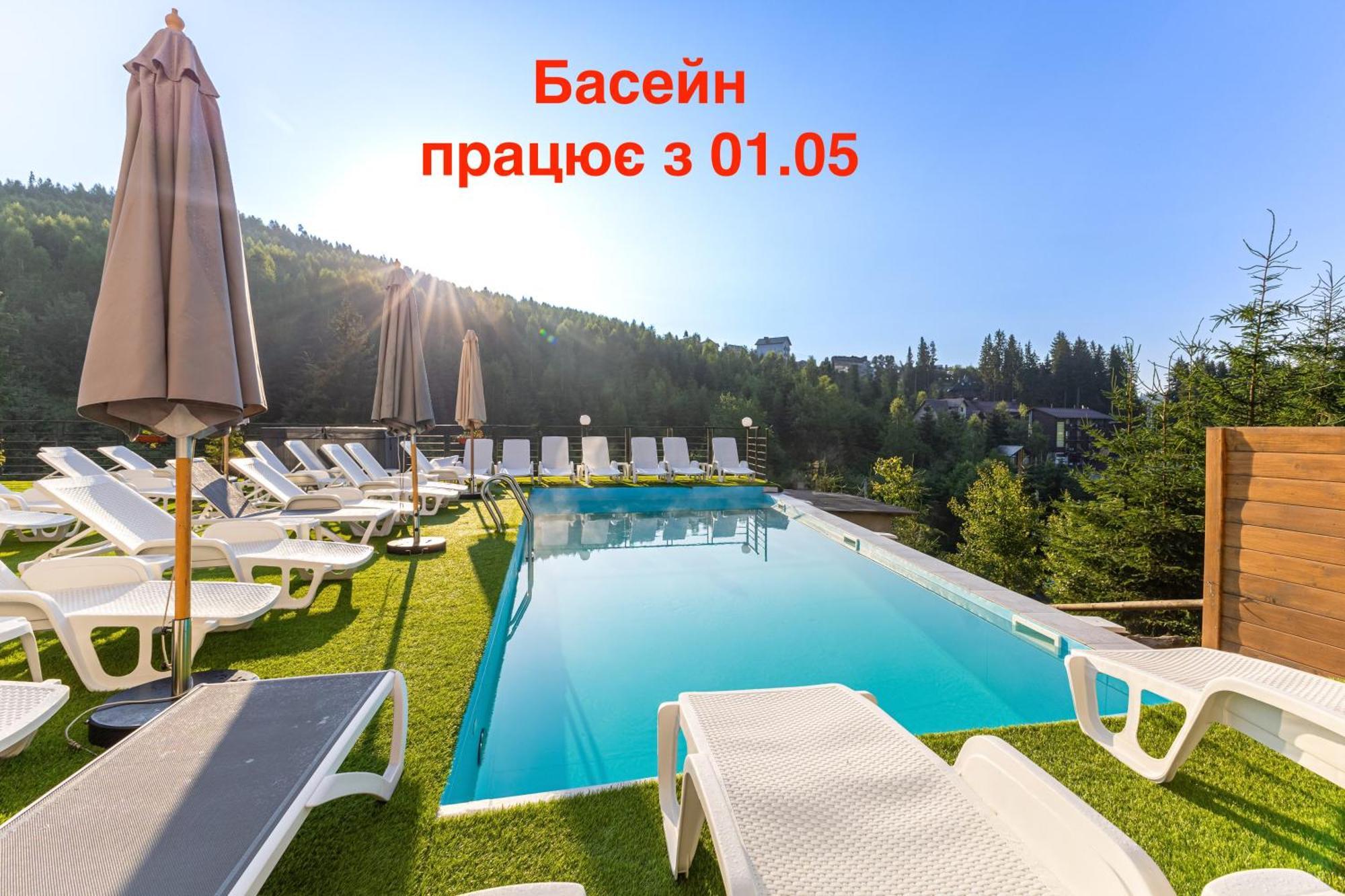 Konopka Forest Home & Spa Bukovel Exterior photo